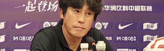 爱游戏入口-徐正源：蓉城转会不由我做主；俱乐部如果更明智本可拿到更好成绩