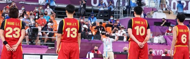 爱游戏官网-【现场】见证三人女篮摘铜 中国篮球又一历史性时刻