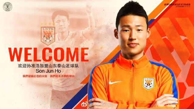 1614502034135059723.jpg src=http___inews.gtimg.com_newsapp_match_0_13049762682_0&refer=http___inews.gtimg.jpg